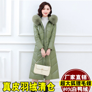 过膝皮衣狐狸毛领皮草 新款 海宁真皮羽绒服女中长款 绵羊皮2025冬季