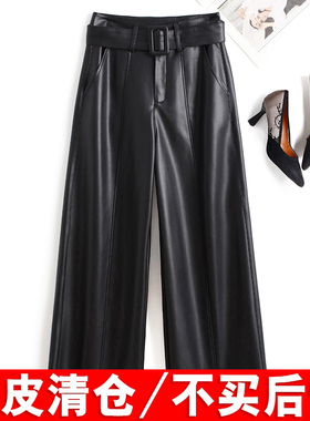 海宁真皮皮裤女2025秋冬新款高腰阔腿裤绵羊皮大码长裤加绒休闲裤