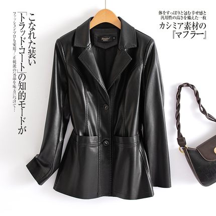真皮皮衣女短款2025春秋新款绵羊皮上衣修身显瘦皮夹克小西装外套