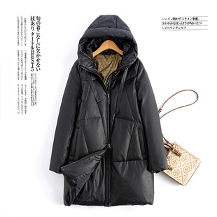 2026冬季新款真皮羽绒服女绵羊皮中长款宽松显瘦加厚大码皮草外套