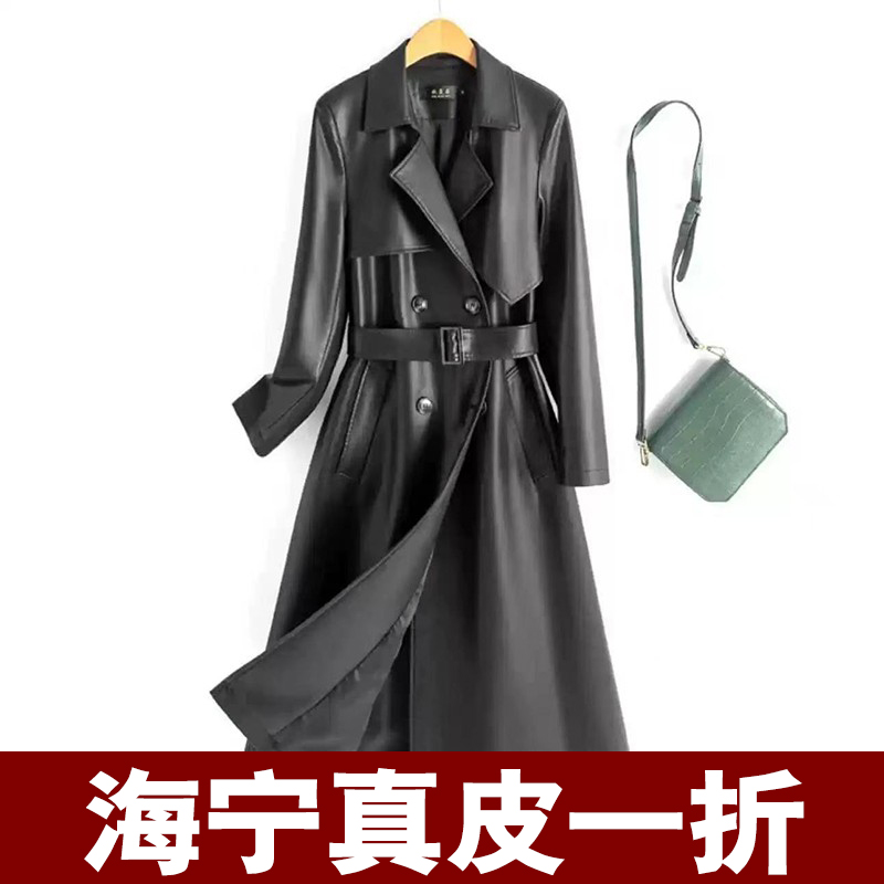 真皮风衣外套女中长款2025新款春秋高级感黑色大码绵羊皮皮衣女装