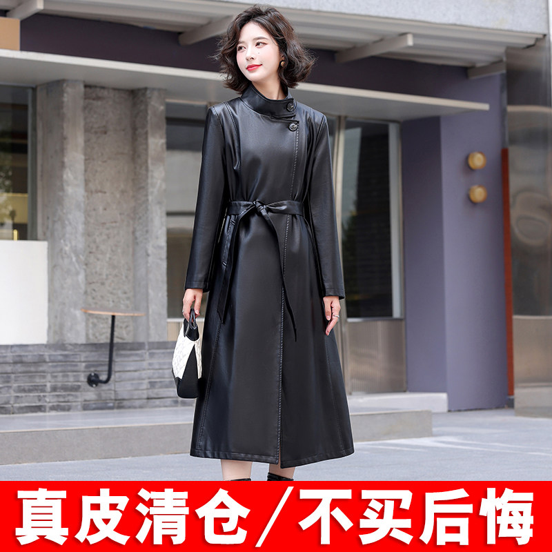 2025海宁真皮皮衣女中长款韩版修身气质显瘦绵羊皮秋冬风衣女外套,女装/女士精品,皮衣,淘宝优惠券,粉丝福利购,淘宝优惠卷