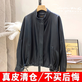 真皮皮衣女短款 立领宽松黑色海宁绵羊皮夹克机车外套 2025秋冬新款
