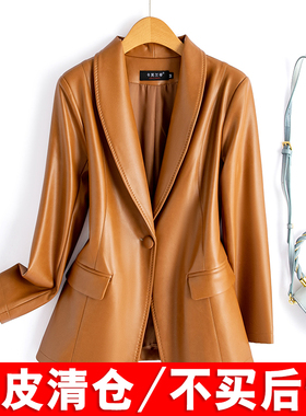 2025春秋新款皮衣外套女西装短款海宁真皮绵羊皮高级感黑色小西服