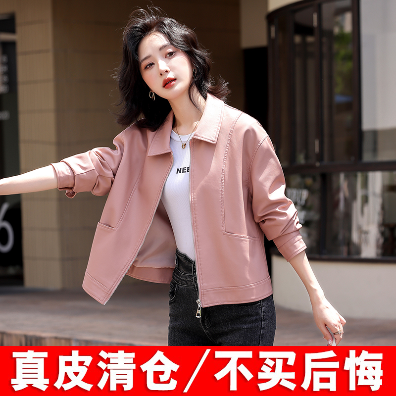 2025新款春秋真皮皮衣外套女海宁绵羊皮高端气质宽松夹克短款外套