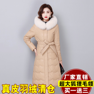 海宁真皮羽绒服女中长款绵羊皮2025新款韩版修身大码加厚皮衣外套