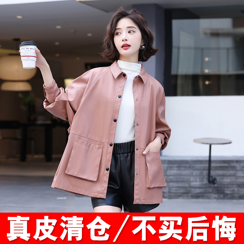 真皮皮衣女中长款风衣皮夹克外套