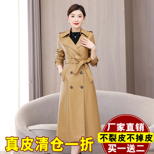 海宁真皮皮衣女长款风衣2025春秋新款修身气质绵羊皮大衣皮草外套