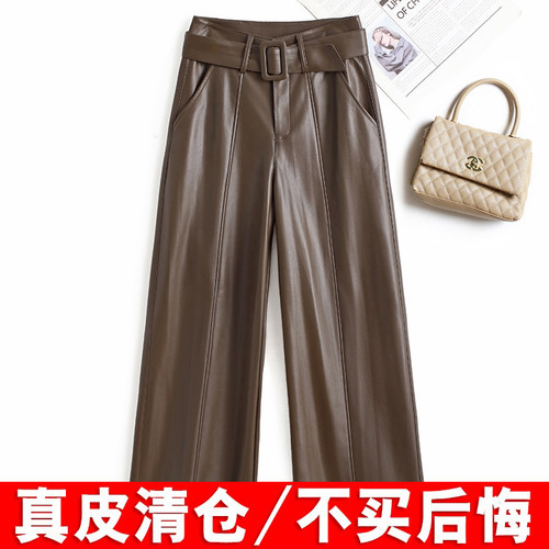 海宁真皮皮裤女九分裤2025秋冬新款绵羊皮高腰显瘦大码直筒阔腿裤