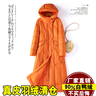 2025新款冬季海宁真皮羽绒服女中长款皮衣绵羊皮加绒加厚皮草外套