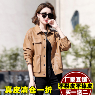 休闲宽松绵羊皮夹克小外套潮 韩版 海宁真皮皮衣女短款 2025春秋新款