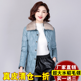 2025冬季新款真皮羽绒服女短款水貂毛皮衣绵羊皮大码加厚皮草外套