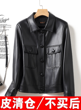 海宁真皮皮衣外套女短款绵羊皮显瘦2025秋冬新款小个子黑色皮夹克