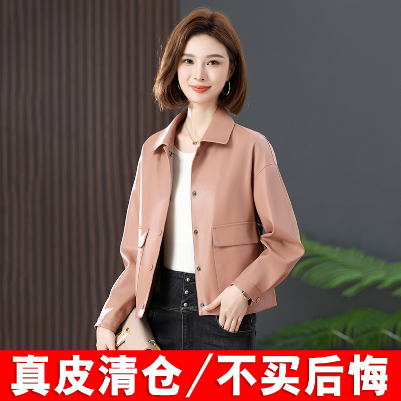 真皮皮衣女短款外套机车服皮夹克
