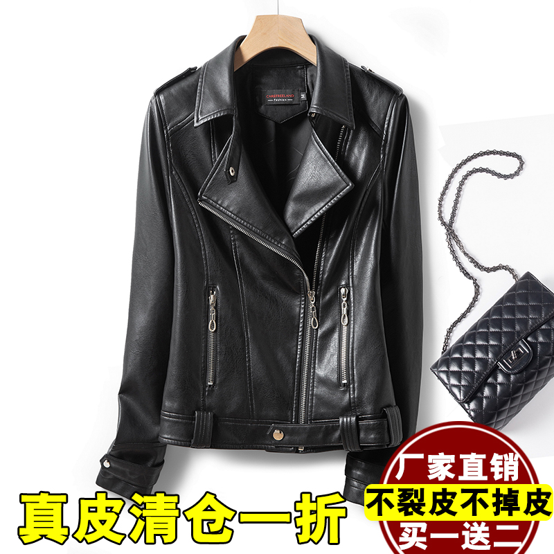 2025新款海宁真皮皮衣女短款修身韩版显瘦大码绵羊皮皮夹克小外套