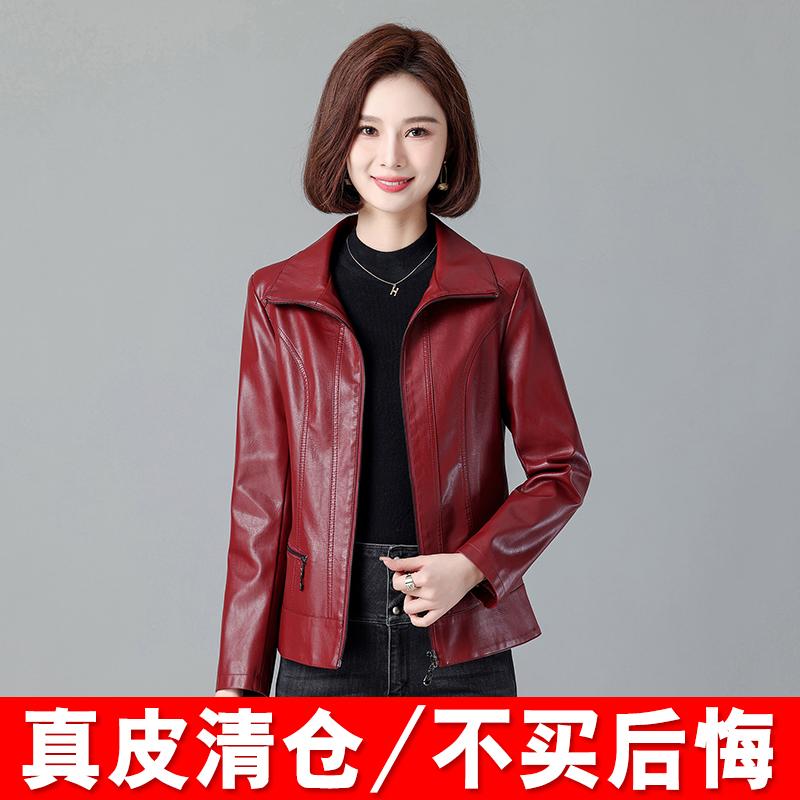真皮皮衣外套女短款皮夹克女