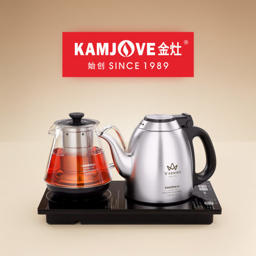金灶全自动煮茶壶烧水壶官方新款
