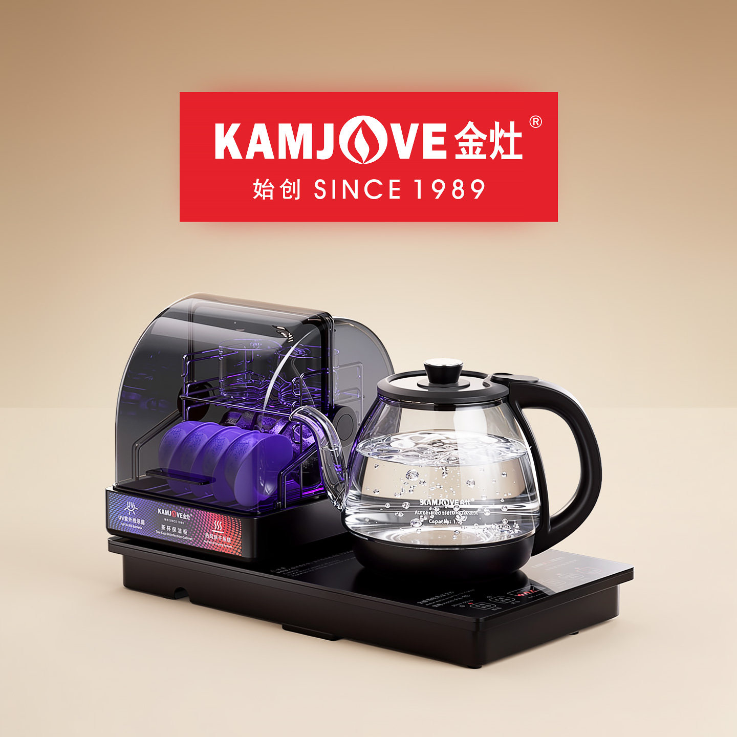 金灶FA-9B电热水壶家用自动上水一体茶台烧水壶保洁柜煮水壶官方