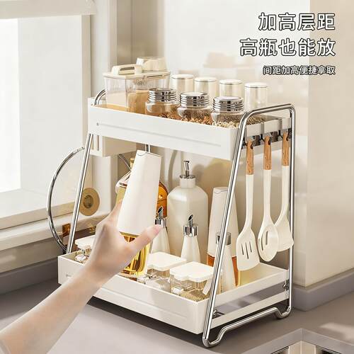 不锈钢调料品置物架厨房调料架子台面调味料放油盐酱醋收纳架
