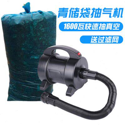 青储袋专用抽气泵大功率电动抽真空机青贮抽气农业气泵压缩家用