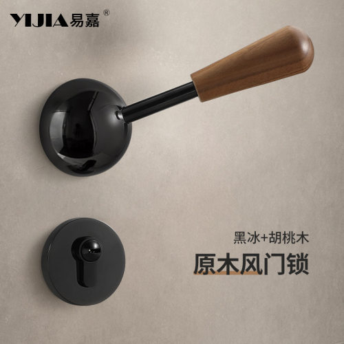 意式极简静音磁吸分体室内门锁