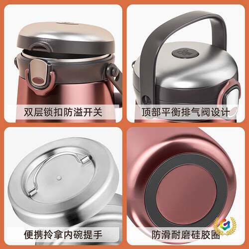 316不锈钢多层真空保温饭盒