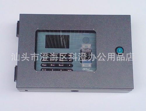 户外防雨金属盒  适用于中控智慧TX628指纹考勤机