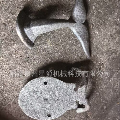 精铸  预制件铬钼钢焊接件 冷锻打钢制车架后叉尾钩 前叉脚爪钩