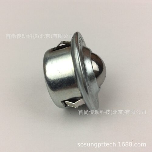 ALWAYSE法兰万向滚珠0531系列