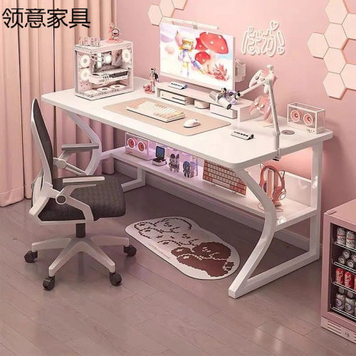 白色电竞电脑桌椅套装家用办公