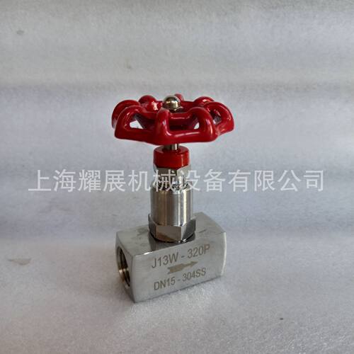 J13W-320P 不锈钢内螺纹针型阀截止阀304SS材质 高压仪表针型阀