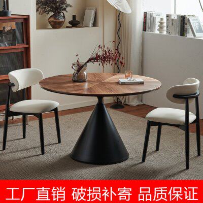中古风实木餐桌复古风圆桌家用小户型法式黑胡桃木圆形餐桌椅组合