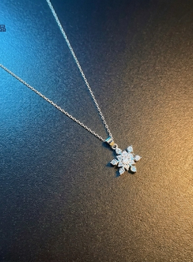 雪语花甜美百搭项链日常佩戴吊坠