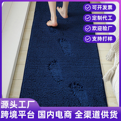 雪尼尔浴室防滑吸水门垫