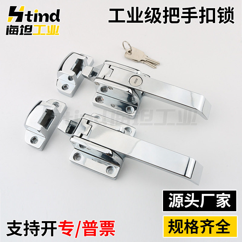 SK1-093不锈钢搭扣 烤箱烘箱门锁扣 压缩迫紧扣锁工业承重卡扣