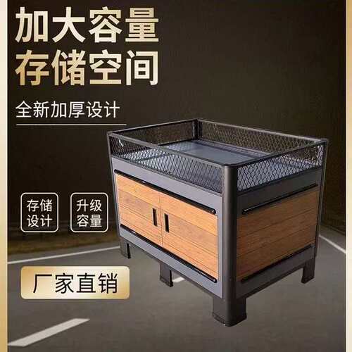 超市促销花车户外地摊卖售柜服装堆头多功能中岛货架展示架促销台