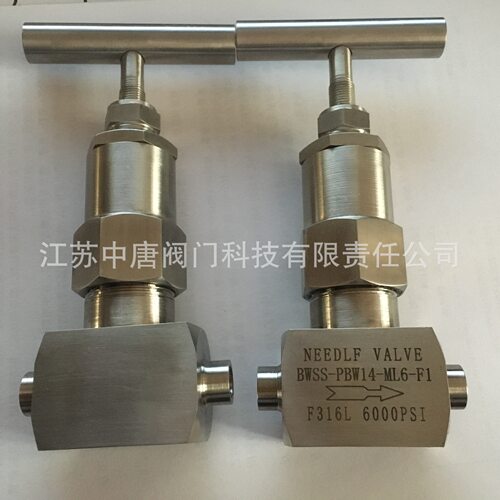 不锈钢波纹管针形截止阀双层密封