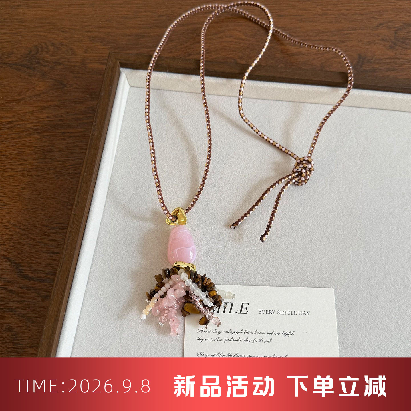 波西米亚民族风彩色串珠流苏项链复古编织绳可调节毛衣链小众颈饰