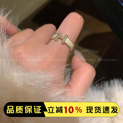 h字母戒指~珐琅滴油感轻奢ins复古开口食指戒独特小众指环女