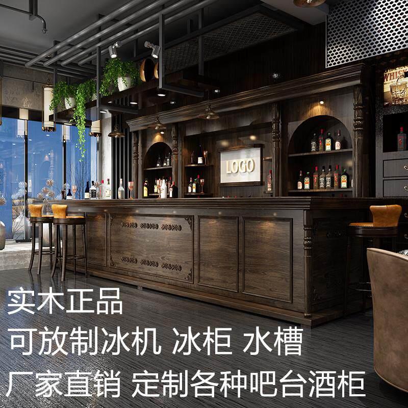 欧式实木复古酒吧咖啡饭店拐角弧形水吧台收银台前台奶茶服装吧台