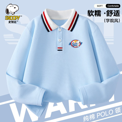 史努比男童长袖t恤撞色polo