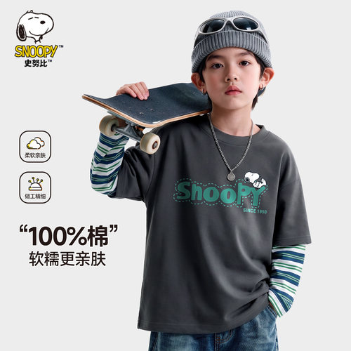 史努比男童长袖t恤中大童运动