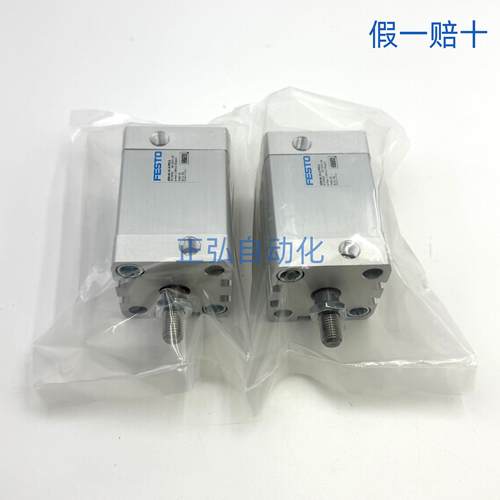 现货原装FESTO缸ADN-1-65-10气-15-20-2530-40-50--60-80-I-A-PAD