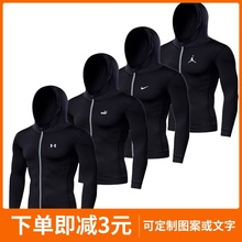 薄健身运动外套男士 秋冬季 反光连帽拉链外衣户外跑步飞人健身训练