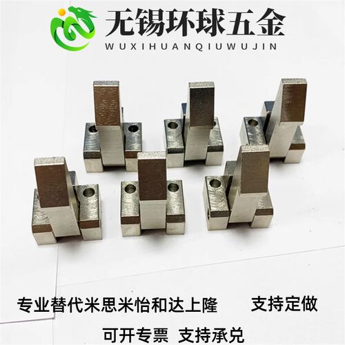 替怡和达ATLAM/S/N25/35/45自动上扣PFE01/PFEQ11/PFE21定位锁块