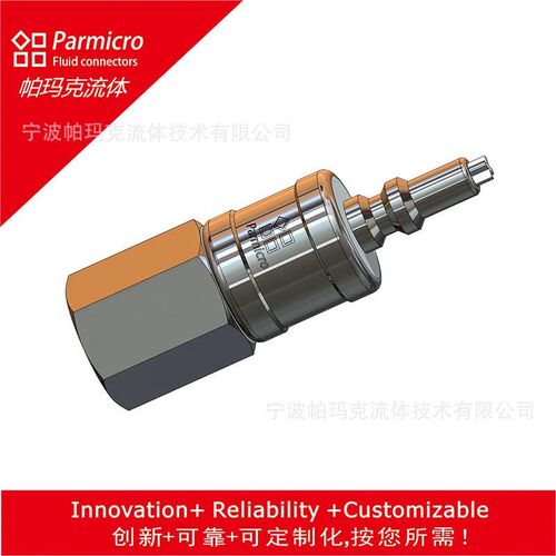 不锈钢仪器仪表快速接头QM2半导体行业接头互换世伟洛克swagelok