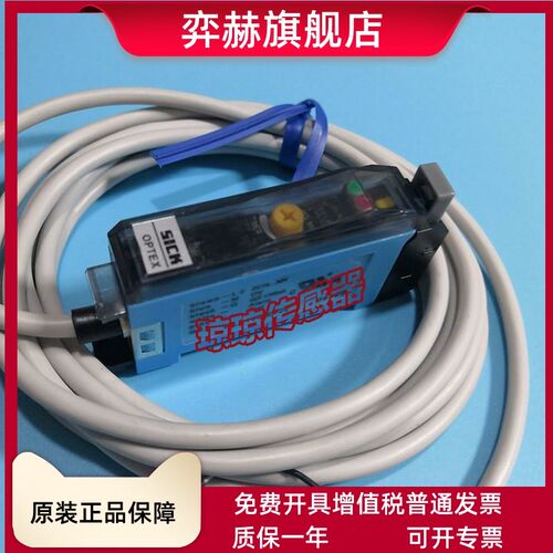 WLL160-E122德国西克SICK传感器光纤放大器WLL160-E420/F122/F420