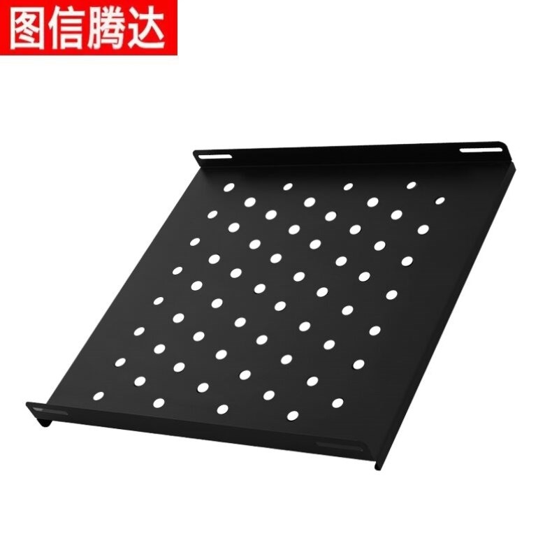 图信485mm宽机柜托盘层板19英寸机柜固定托板G3-68600mm宽*80图片