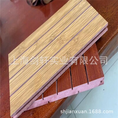 济南红芯阻燃吸音板价格  剑轩实业 品质稳定 全国可供