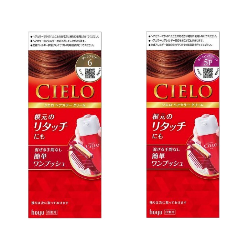 【跨境】日本原装进口hoyu/CIELO宣若染发膏遮盖白发染发膏6/5P